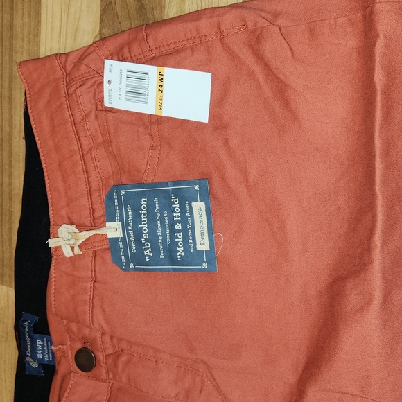 Ab Solution Short - Picture 2 of 7